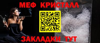jwh Бийск