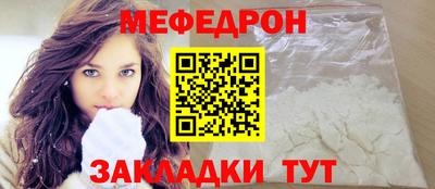 не бодяженный Беслан