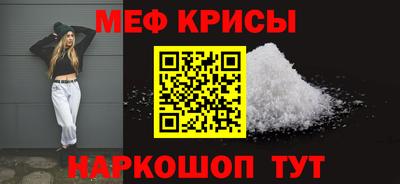 jwh Бийск