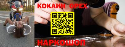 не бодяженный Беслан