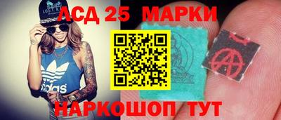 гашиш Балахна