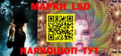 мескалин Берёзовский