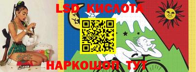 гашиш Балахна