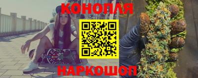гашиш Балахна