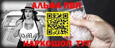 jwh Бийск