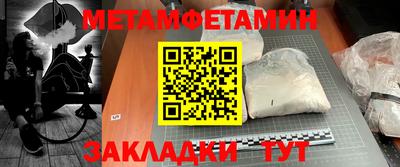 не бодяженный Беслан