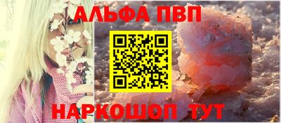 не бодяженный Беслан