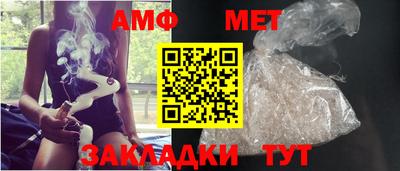 jwh Бийск