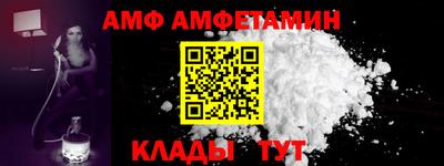 jwh Бийск