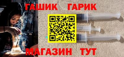 гашиш Балахна