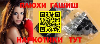 мескалин Берёзовский