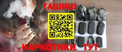 jwh Бийск