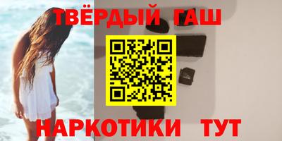 мескалин Берёзовский