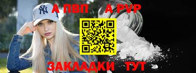 не бодяженный Беслан