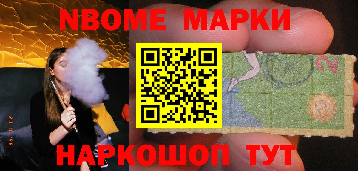 ЛСД экстази кислота Вятские Поляны