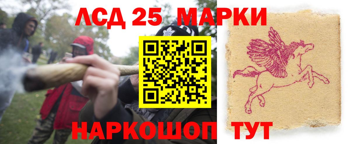 Вятские Поляны  LSD-25 экстази ecstasy  Вход с VPN  Лсд 25 экстази ecstasy 